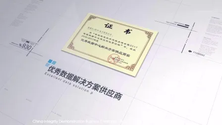 LCDディスプレイ付きトランスレス高周波ラックマウントオンラインUPS