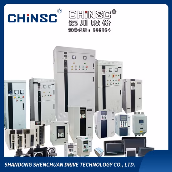 最高の中国ブランドの高性能周波数コンバータ 0.4kw-710kw