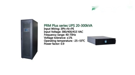 UPS オンライン Trifase Everexceed は、コンピュータおよびデータ センターあたり 550 kVA Prm Plus を提供します。